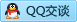 QQ在线咨询462661611